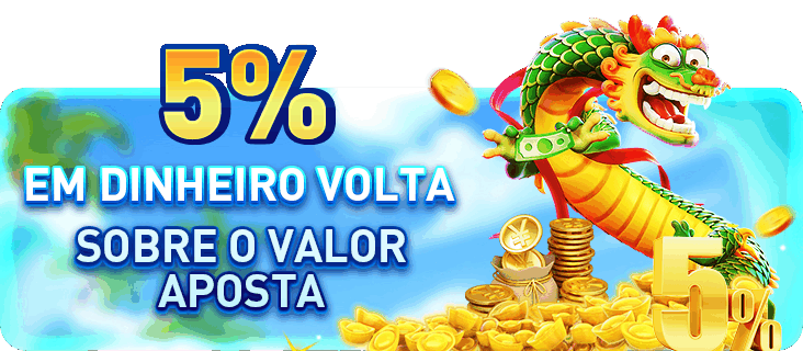 78TT Rebate
